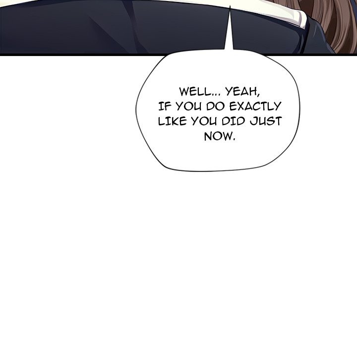 Lesson S