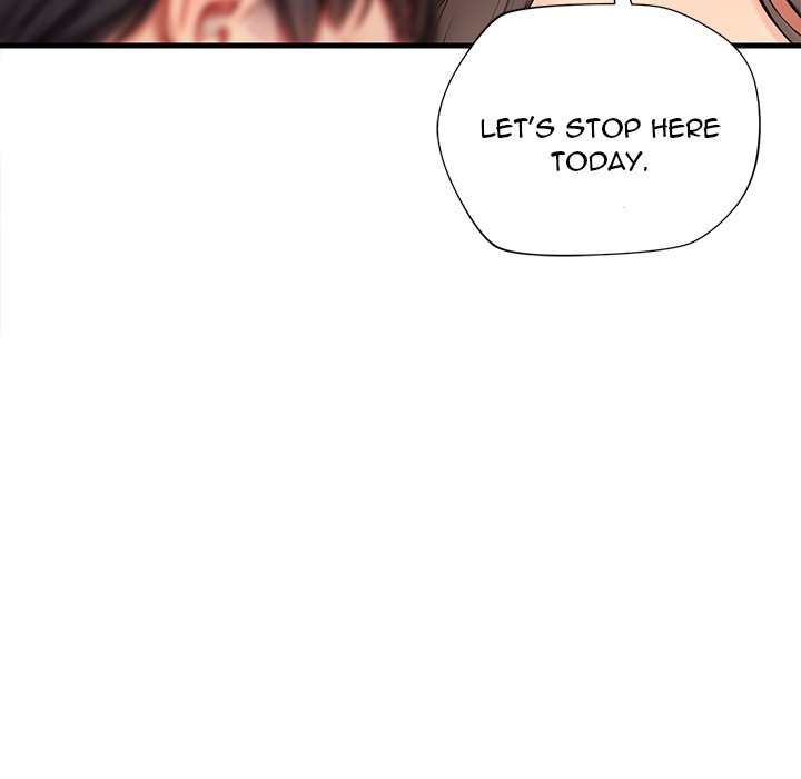 Lesson S