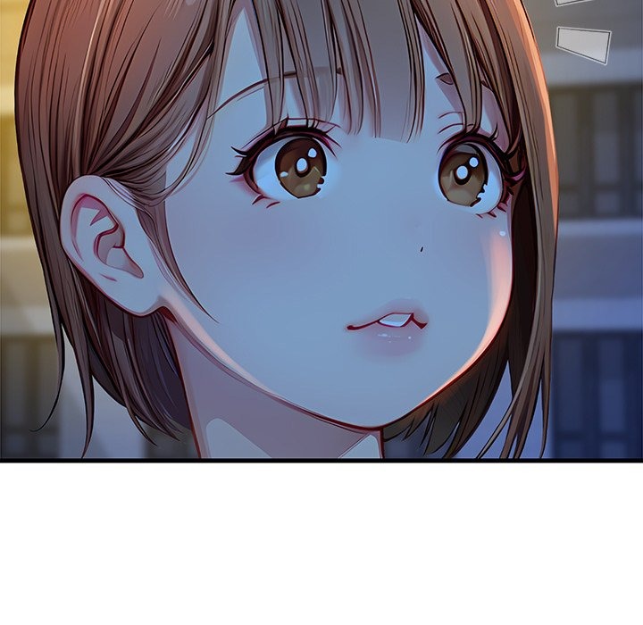 Lesson S