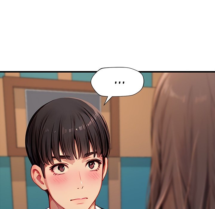 Lesson S