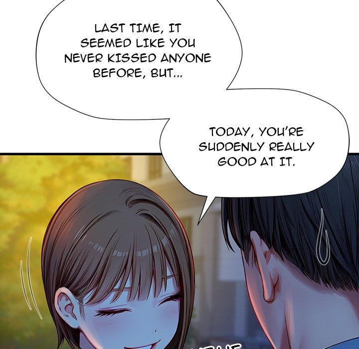 Lesson S