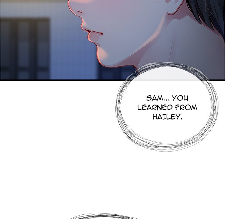 Lesson S