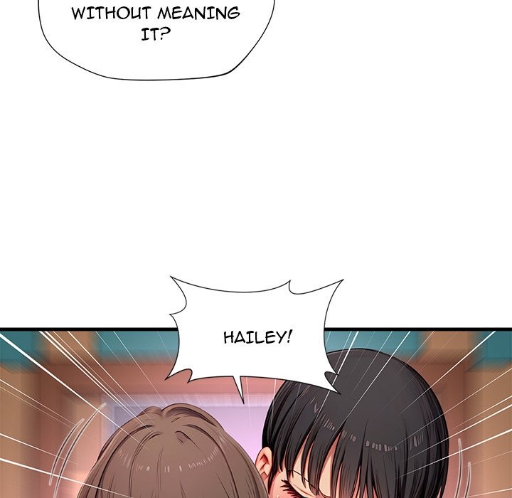 Lesson S