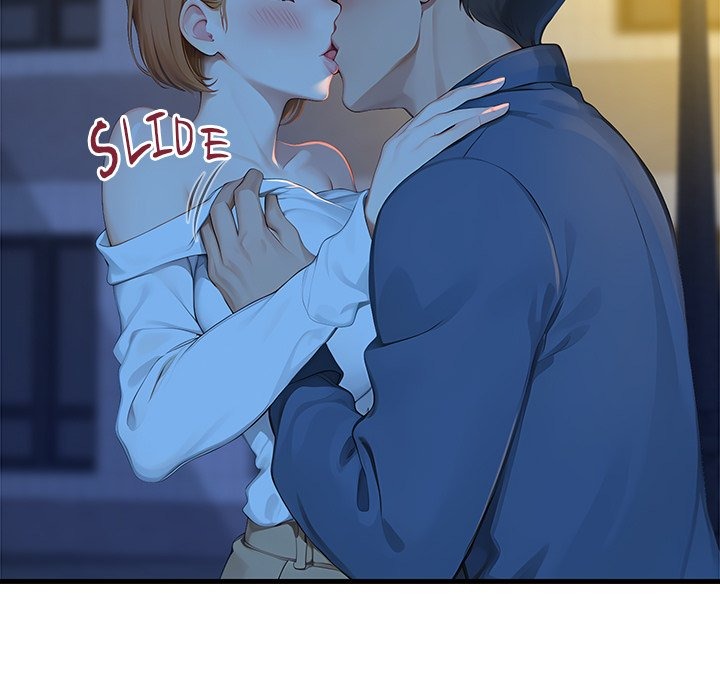 Lesson S