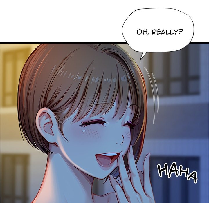 Lesson S