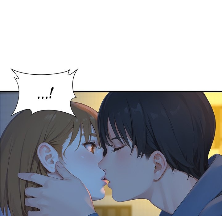 Lesson S