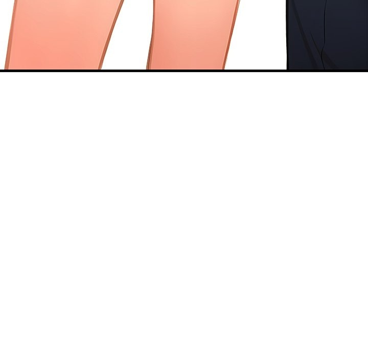 Lesson S