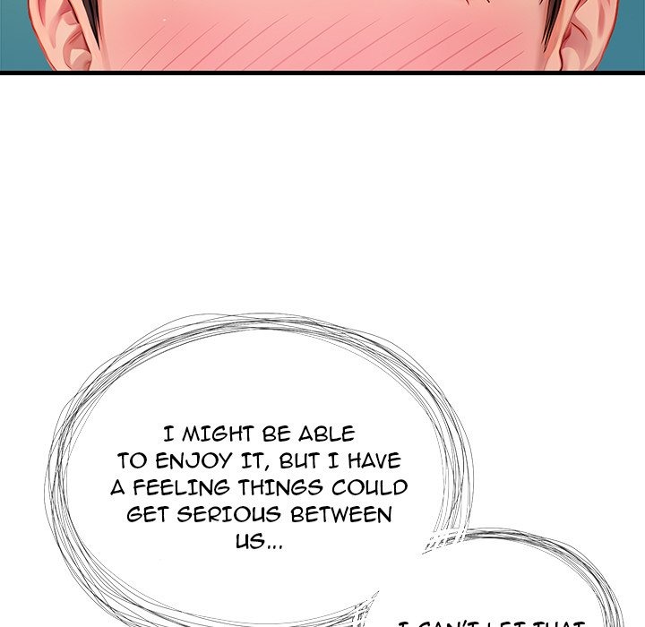 Lesson S