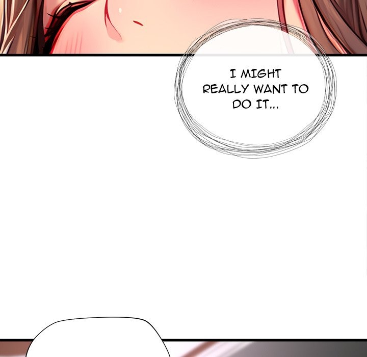 Lesson S