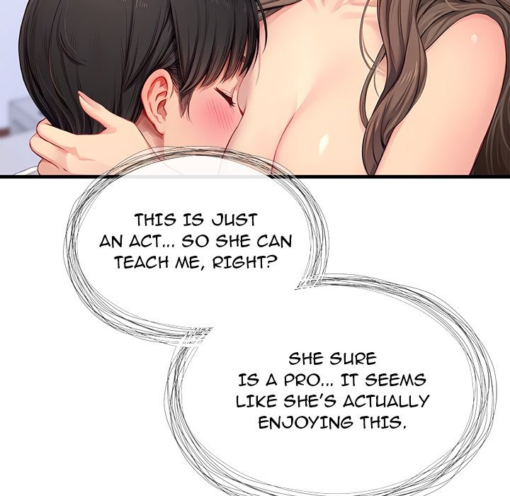Lesson S