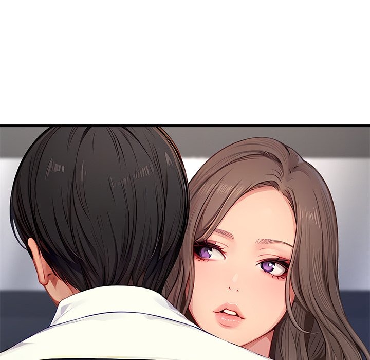 Lesson S