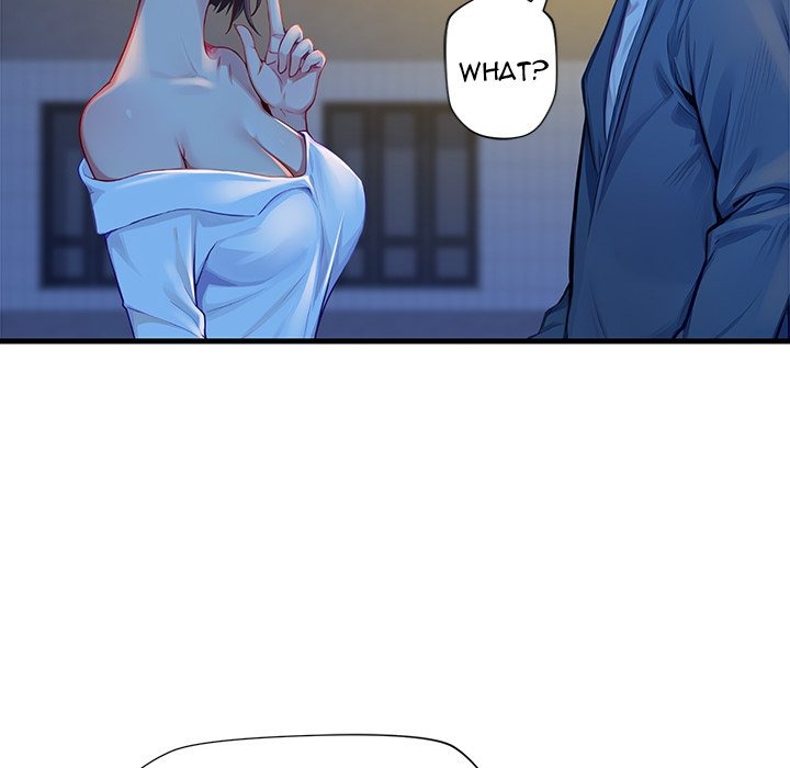 Lesson S