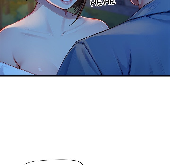 Lesson S