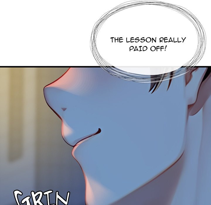 Lesson S