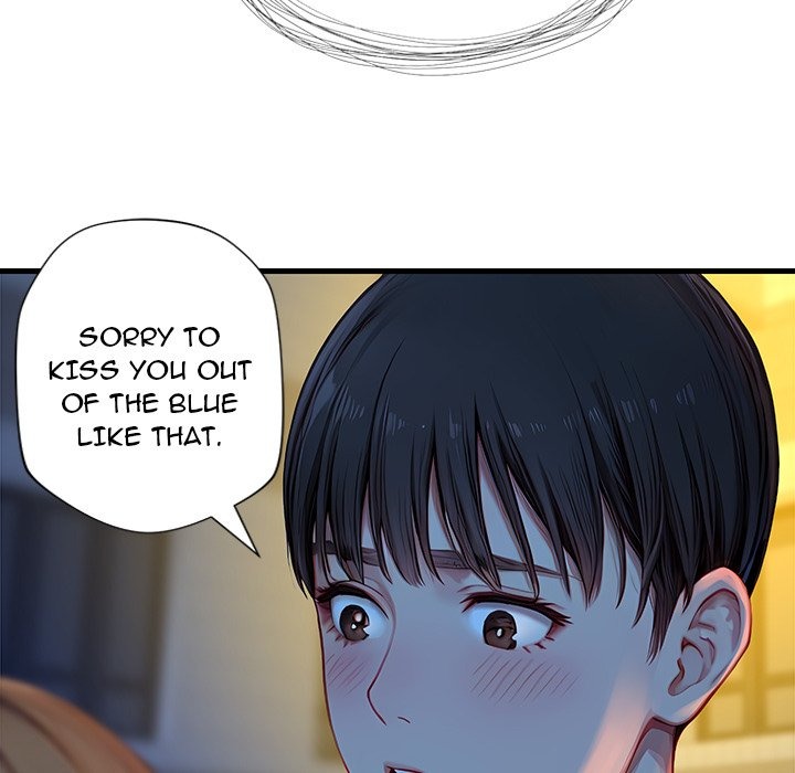 Lesson S