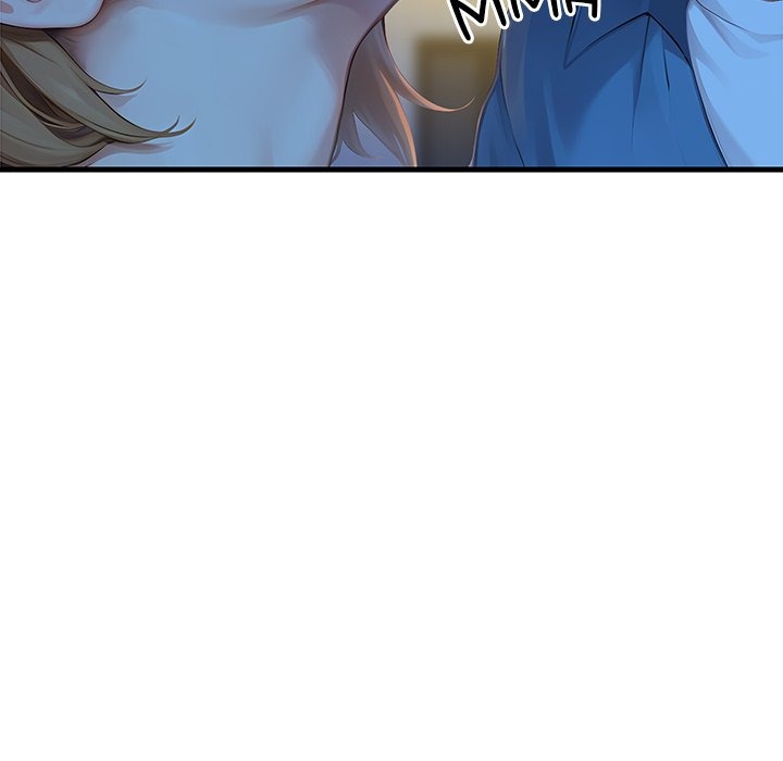 Lesson S