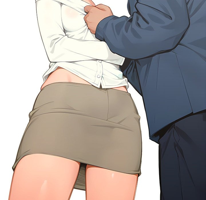 Lesson S