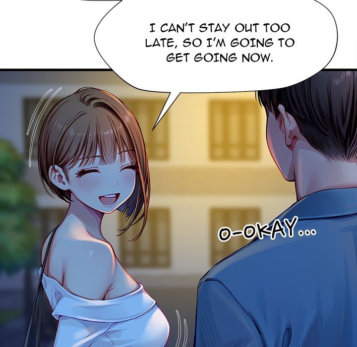 Lesson S