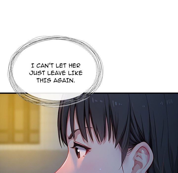 Lesson S
