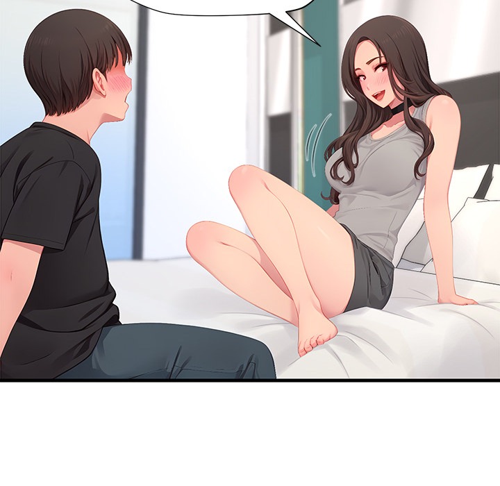 Lesson S