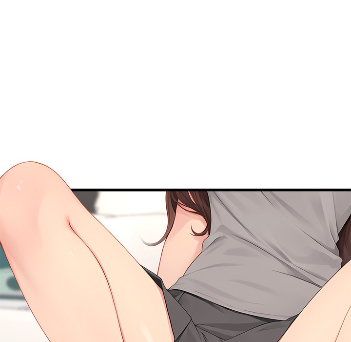Lesson S