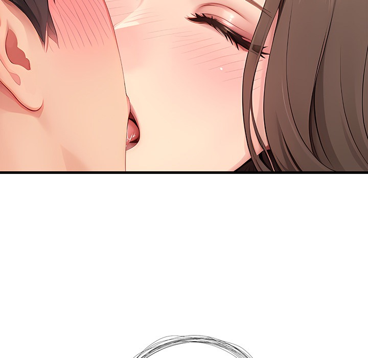 Lesson S