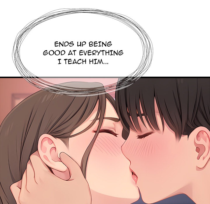 Lesson S