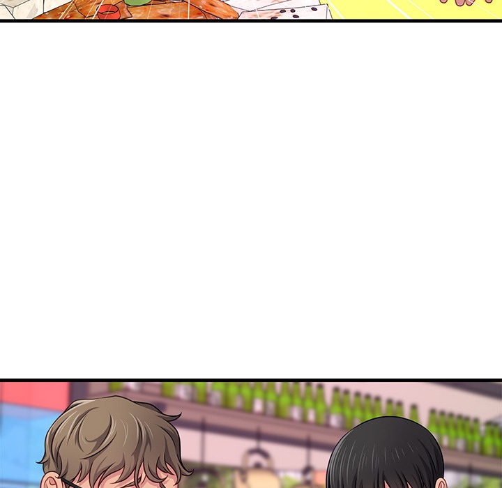 Lesson S