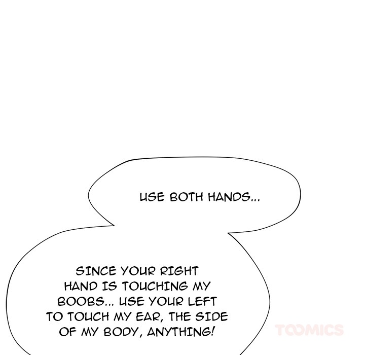 Lesson S