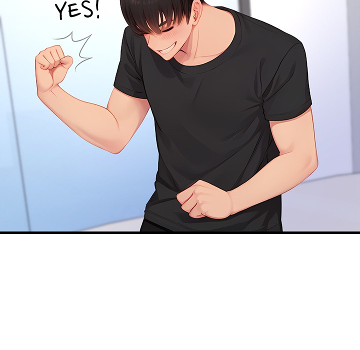 Lesson S