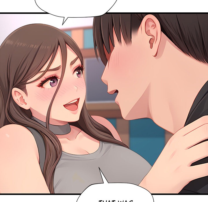 Lesson S