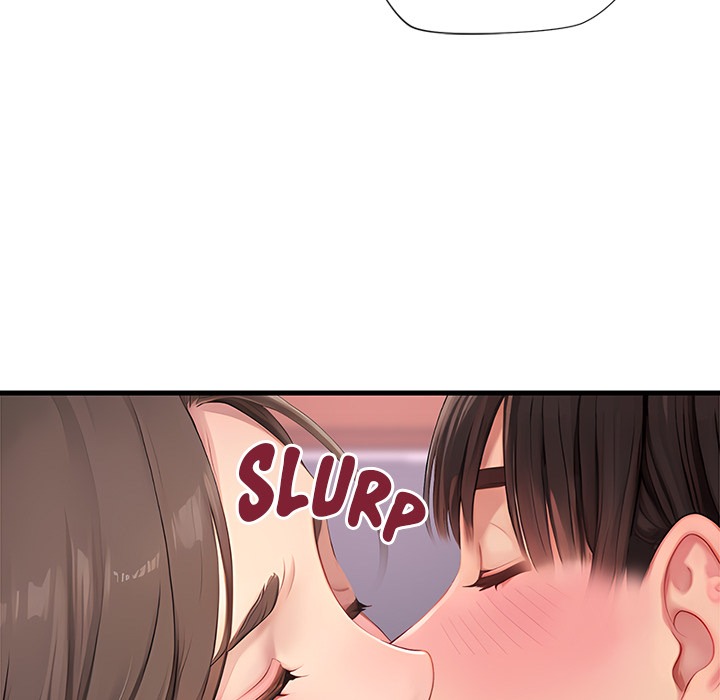 Lesson S