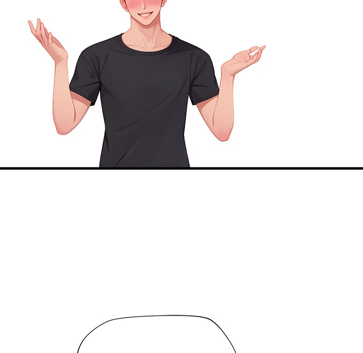 Lesson S