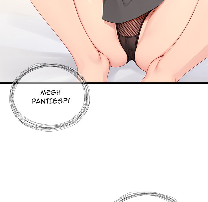 Lesson S
