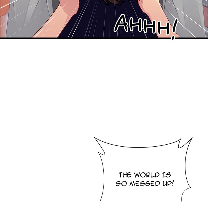 Lesson S