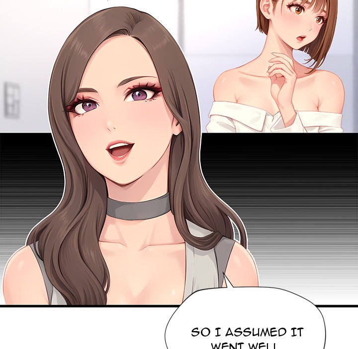 Lesson S