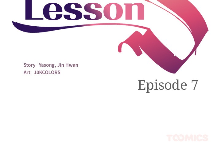 Lesson S