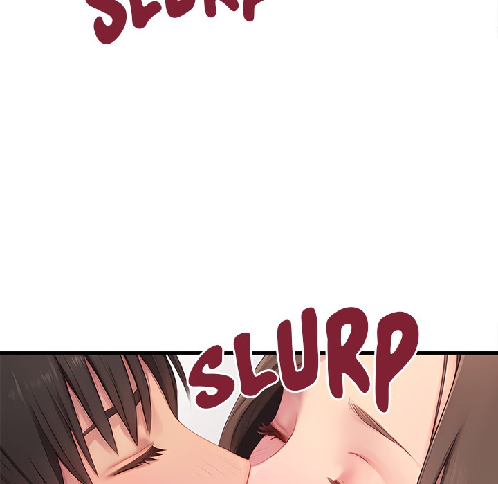 Lesson S