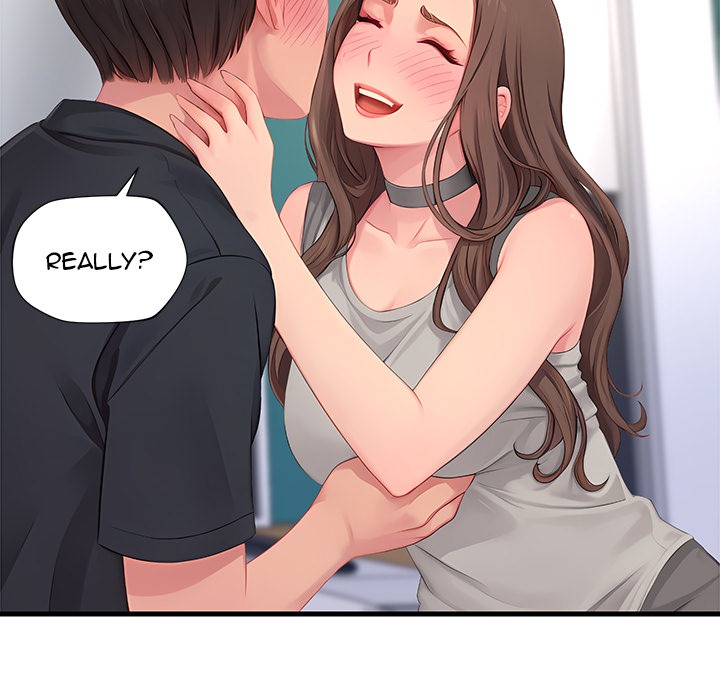 Lesson S
