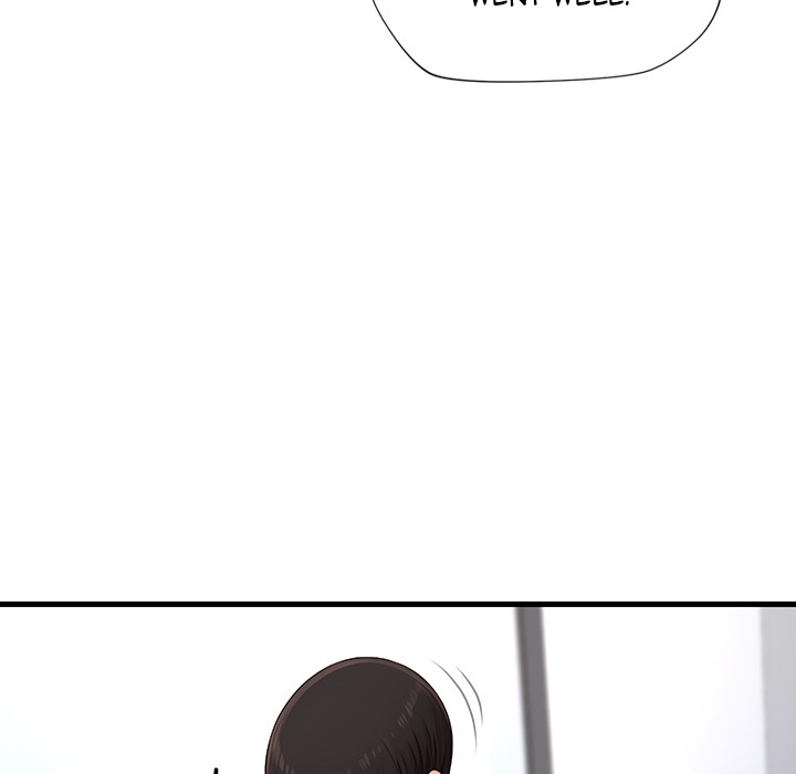 Lesson S