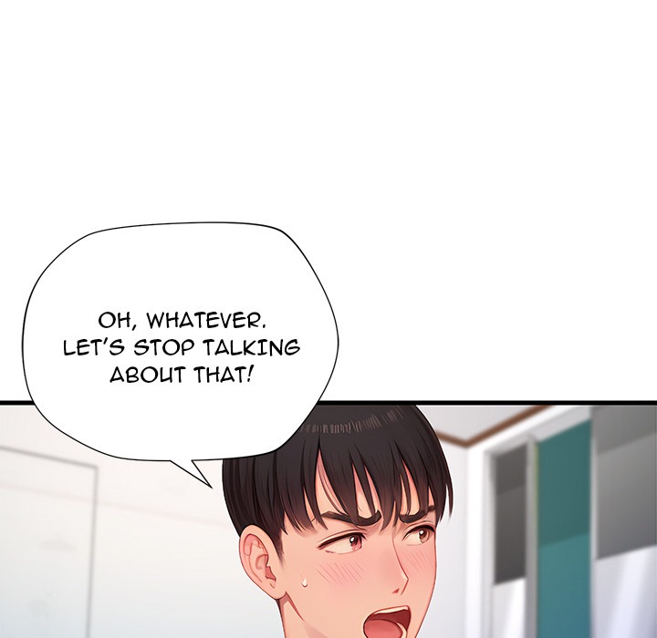 Lesson S