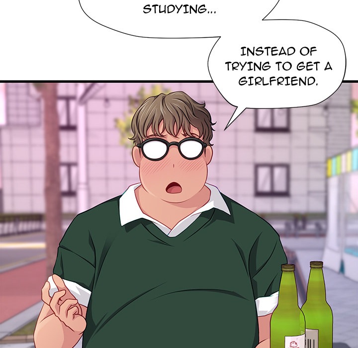 Lesson S