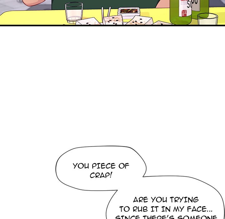 Lesson S