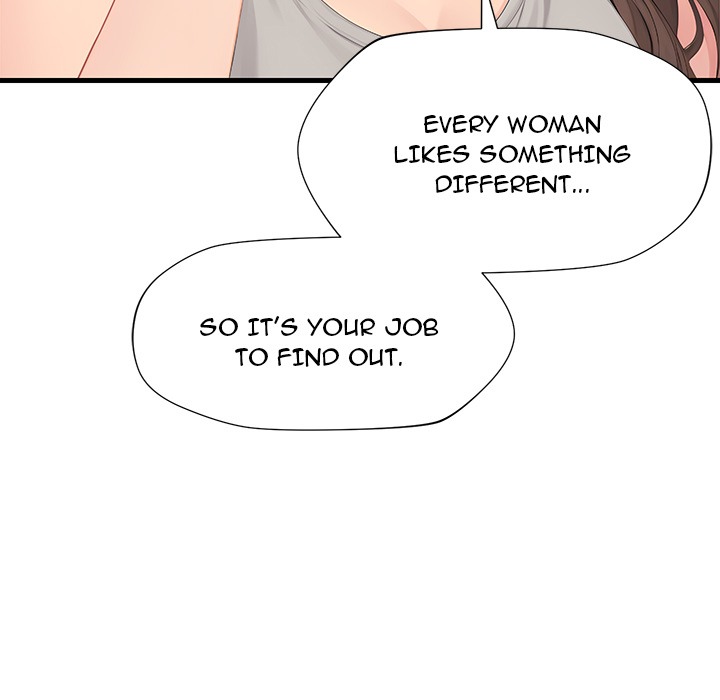 Lesson S