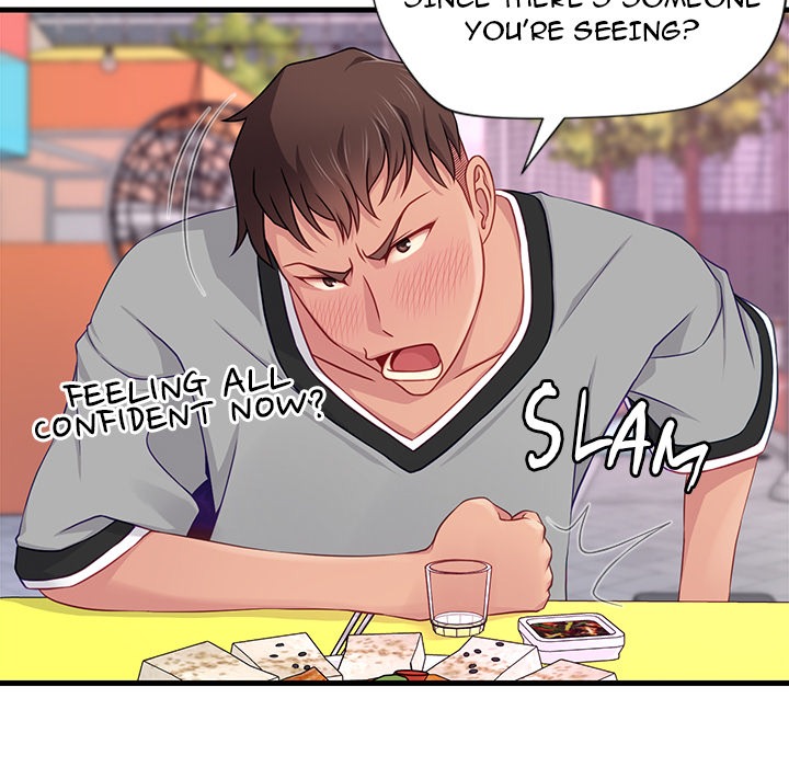 Lesson S