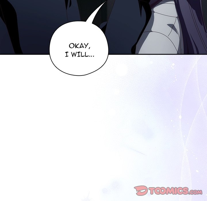 Like No Other