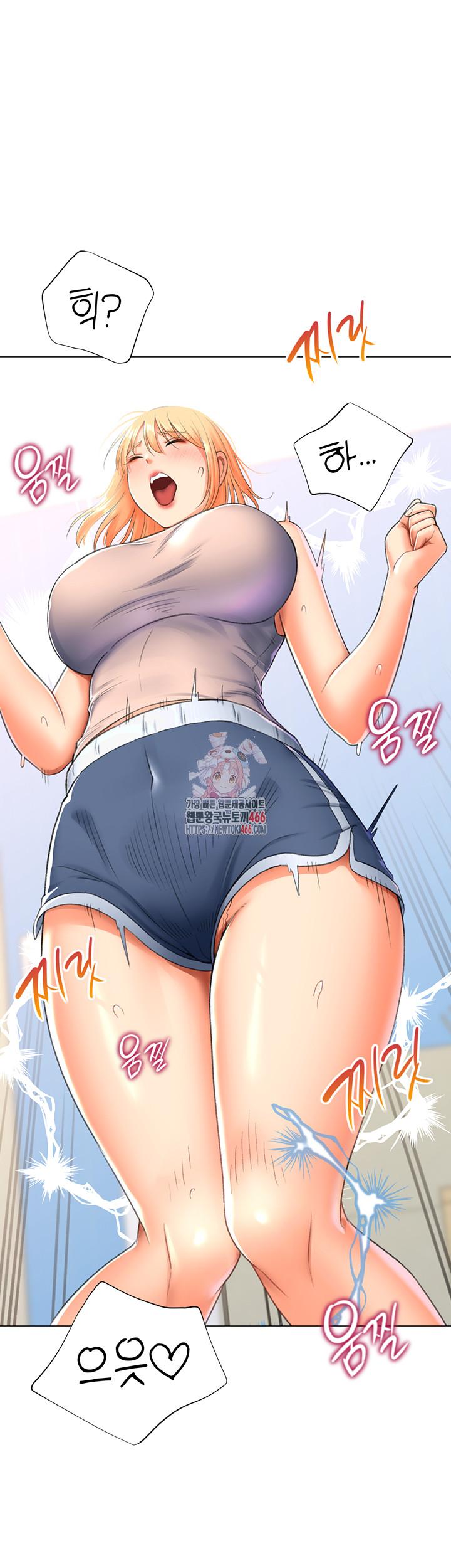 Love Gacha Raw