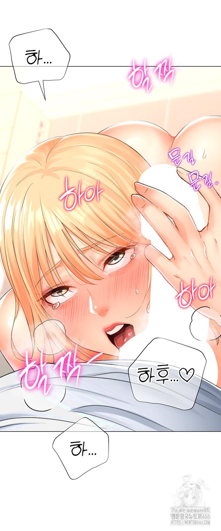 Love Gacha Raw