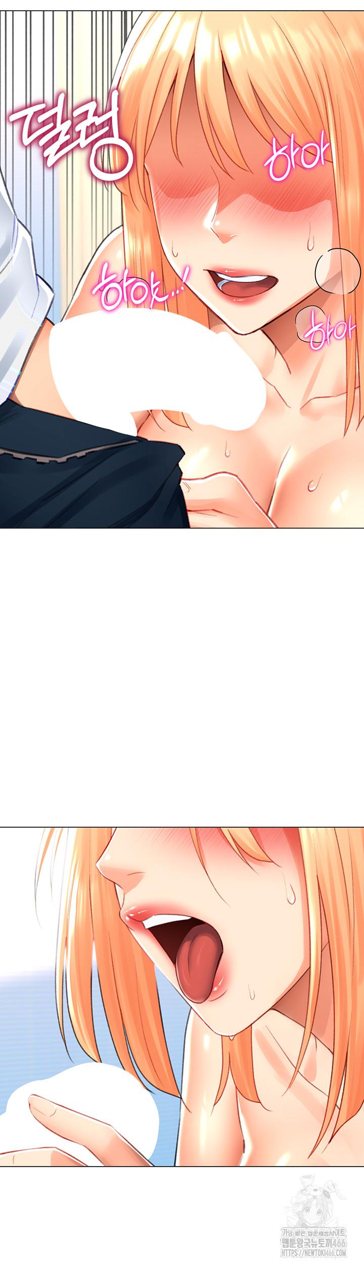 Love Gacha Raw