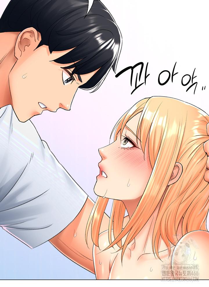 Love Gacha Raw